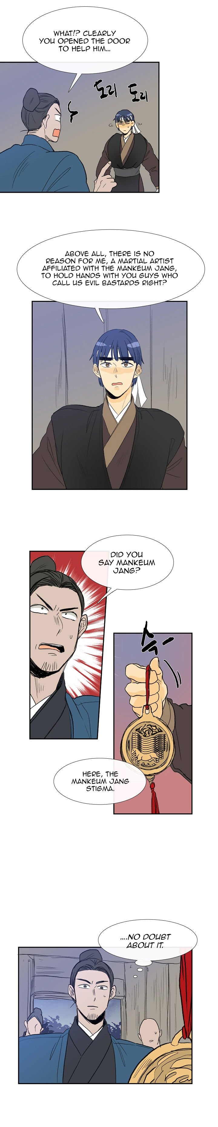 The Scholar's Reincarnation Chapter 61 15